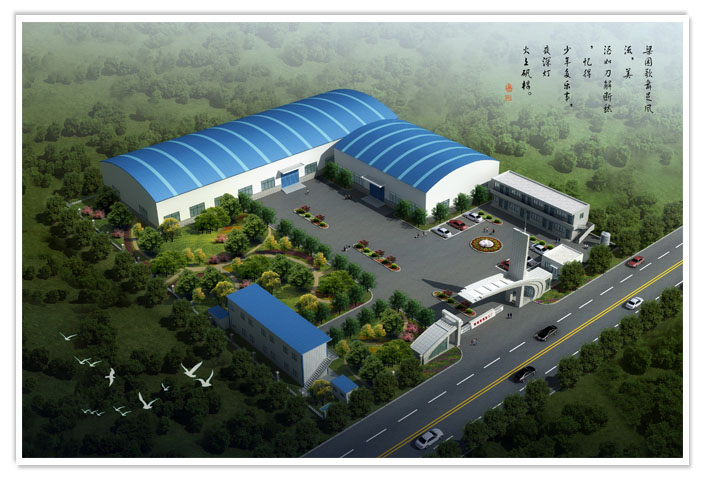 2013110459293265.jpg 公司廠房