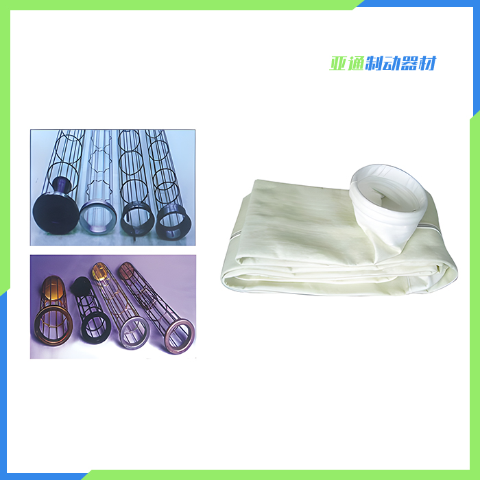 各種除塵袋骨架、除塵袋